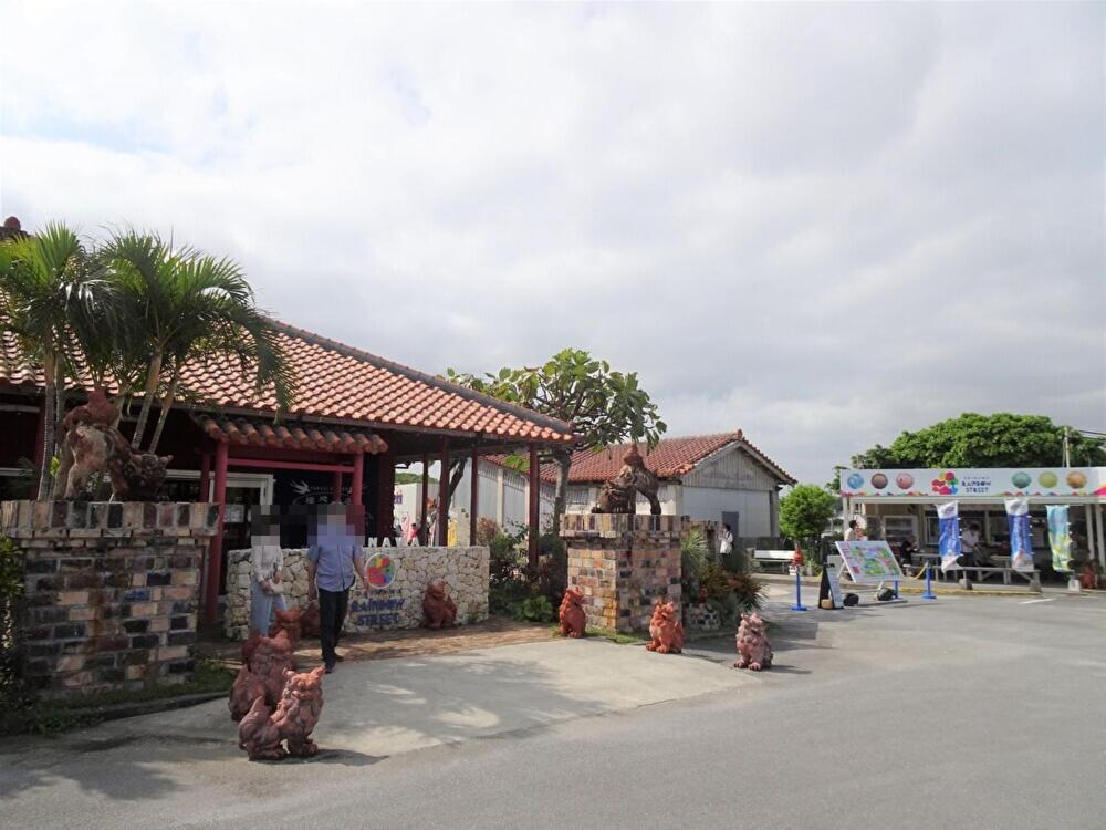 Minshuku Itoman Bettei Goyukkuri Hotel Exterior photo