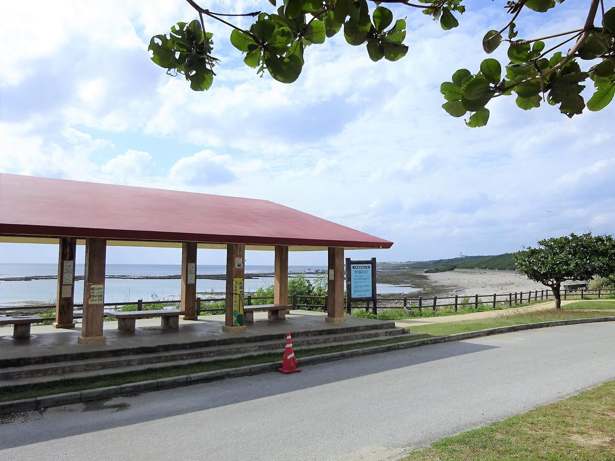 Minshuku Itoman Bettei Goyukkuri Hotel Exterior photo